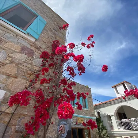 Patiska Butik Otel * Datca